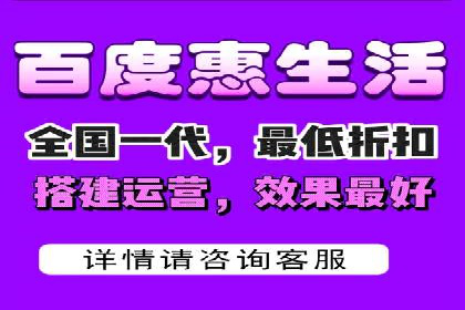 信息流广告运营公司成功案例分享